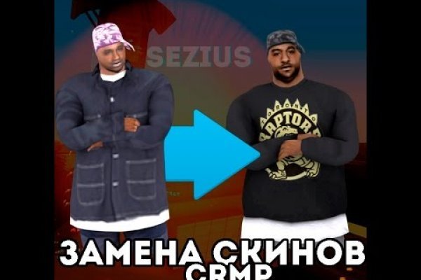 Правильная ссылка на mega копировать