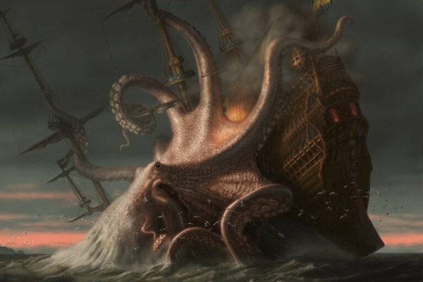 Ссылка на сайт kraken