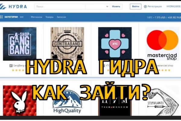 Блэкспрут все о параллельном интернете