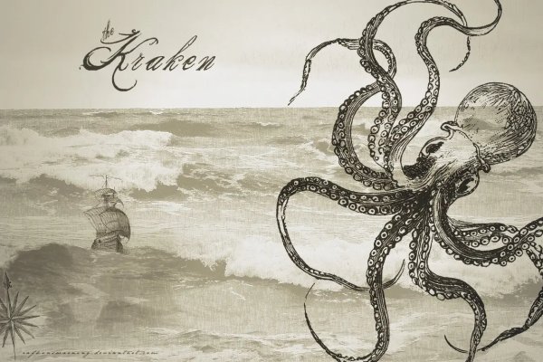 Ссылка на kraken через тор kraken6.at kraken7.at kraken8.at