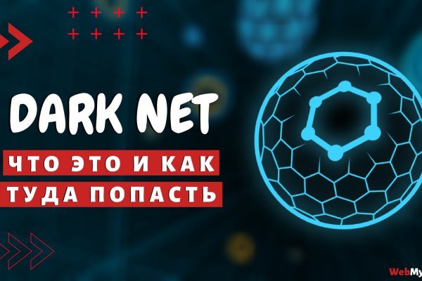 Не работает ссылка омг