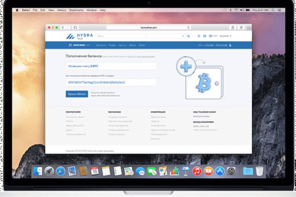 Блэкспрут онион сайт ссылка оригинал