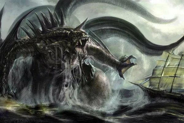 Kraken вы забанены сколько ждать