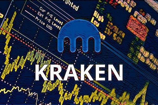 Зеркало крамп in.kraken6.at kraken7.at kraken8.at